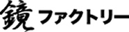 有限会社 エムアンドジー キタデ